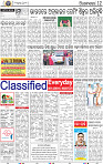 14_bbsr