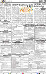 11_BLS_New