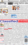 14_BBSR