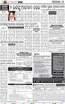 09_BBSR
