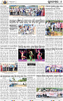 08_BBSR NEW