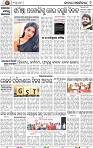 11_bbsr