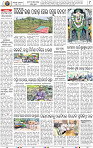 08_NGHE