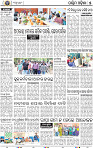 05 Balangir