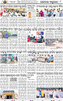 08_dkl (new)