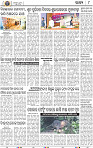 10_bbsr