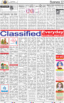 14_BBSR