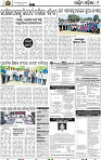 11_Baragarh