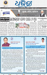 09(01_bbsr_b)