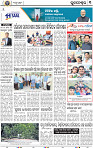 11(03_BBSR_B)