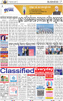 15(7_BBSR)