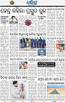 16(08_BBSR-B_New)