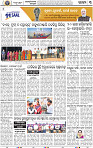 11(03_bbsr_b)