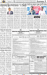 14(06_BBSR_B)