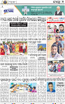 15(07_BBSR_B)