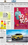 16(08_BBSR_B)