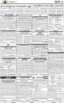 09_BBSR_A