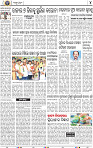 16(04_BBSR_B)