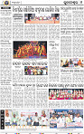 18(06_BBSR_B)