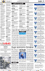 04_bbsr