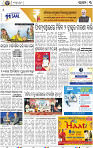 05_BBSR