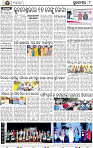 10_BBSR