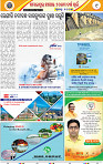 11_bbsr