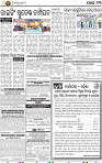 15_BBSR