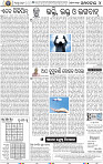 06_BBSR