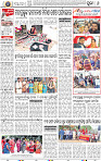 08_ Metro Puri