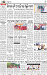 08_BMP E paper