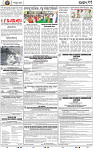 13_bbsr