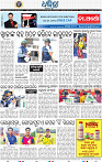 16_BBSR