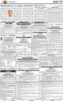 15_BBSR_New