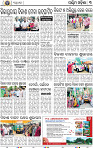 11(03 Balangir)