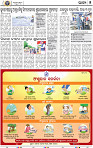 05_BBSR