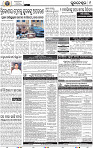09_BBSR