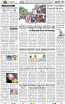 11_bbsr