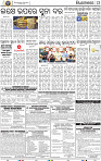 13_BBSR