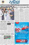 01_LCT_A Epaper