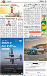 05_BBSR_A