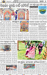 14(06_BBSR_B)
