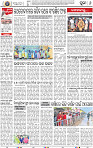 08_Metro Puri E