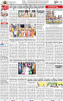 08_Metro Puri