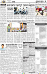 09_BBSR