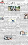 08_BMP E paper
