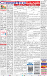 14_BBSR