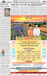 02_bbsr