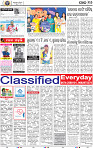 16_BBSR