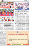 05_BBSR